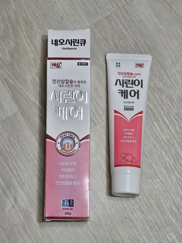 상품후기 썸네일 이미지