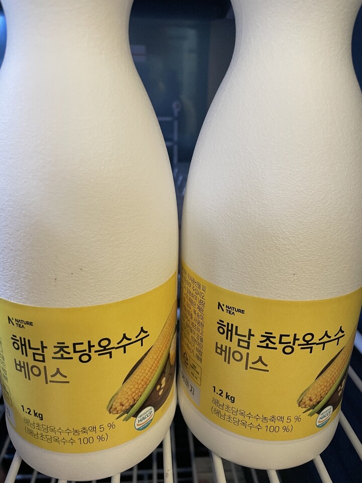 지에프컴퍼니 네이쳐티 해남 초당옥수수 베이스 1.2kg (2개) : 다나와 가격비교 [다나와] 지에프컴퍼니 네이쳐티 해남 초당옥수수 베이스 1.... 