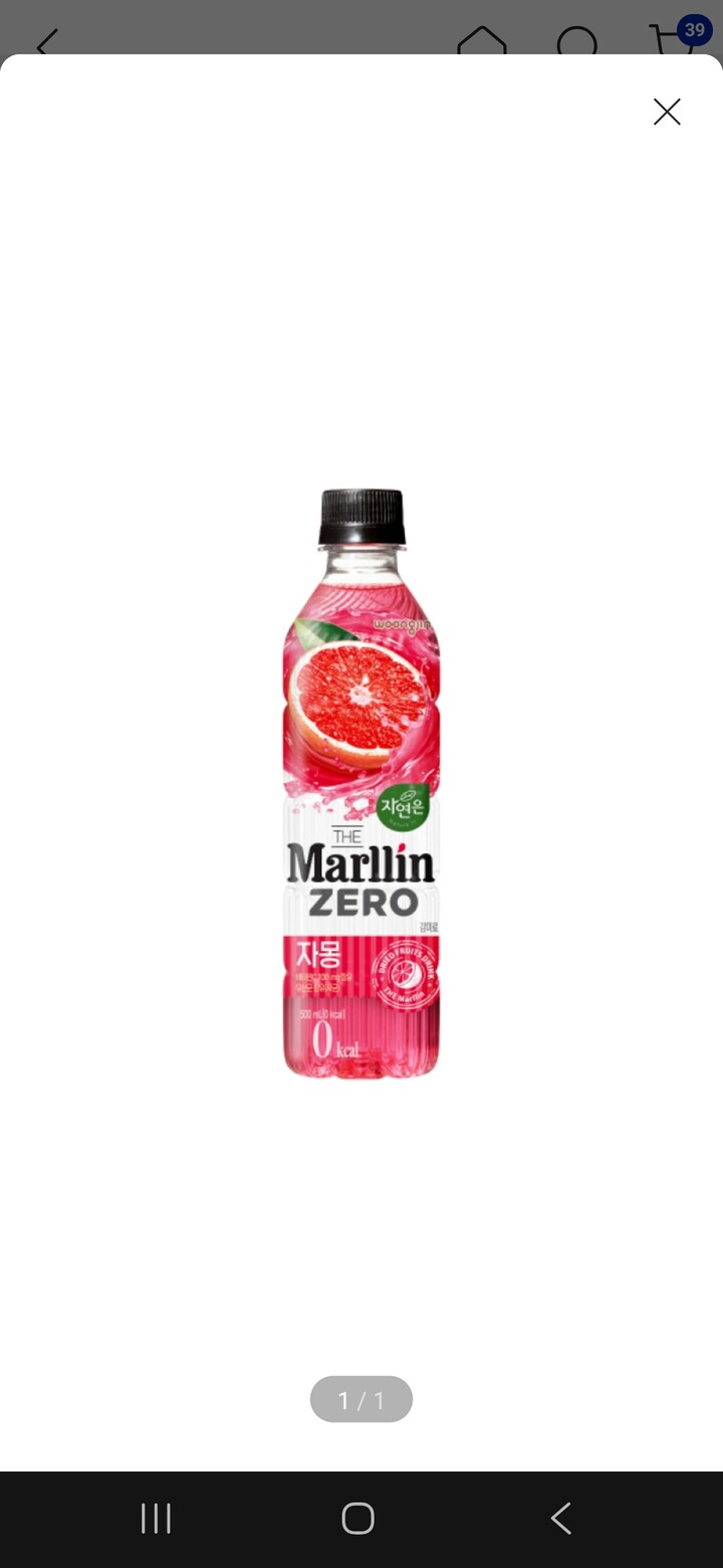 상품후기 썸네일 이미지