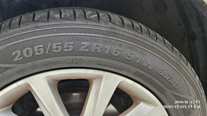 상품후기 썸네일 이미지