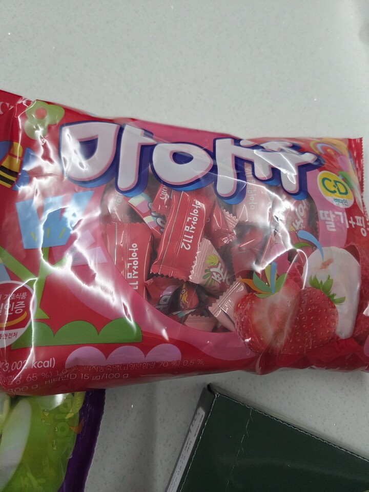 상품후기 썸네일 이미지