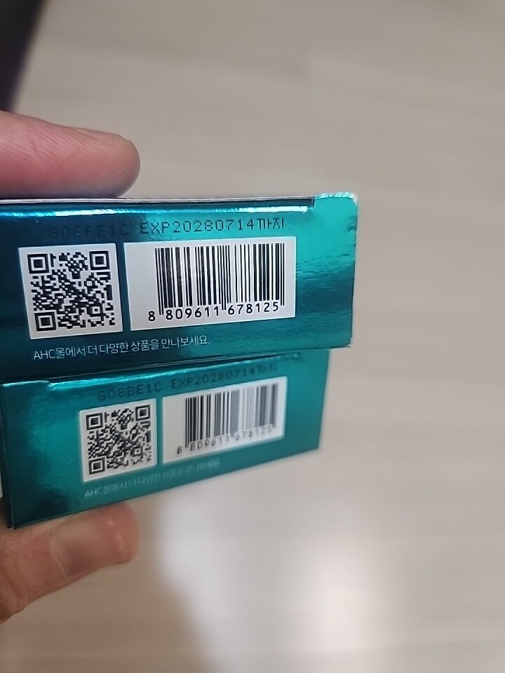 상품후기 썸네일 이미지