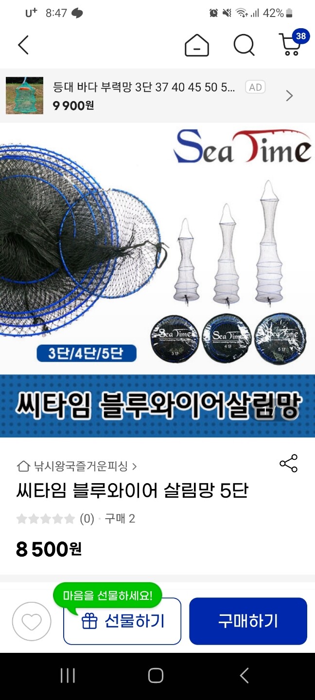 상품후기 썸네일 이미지