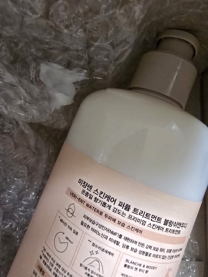 상품후기 썸네일 이미지