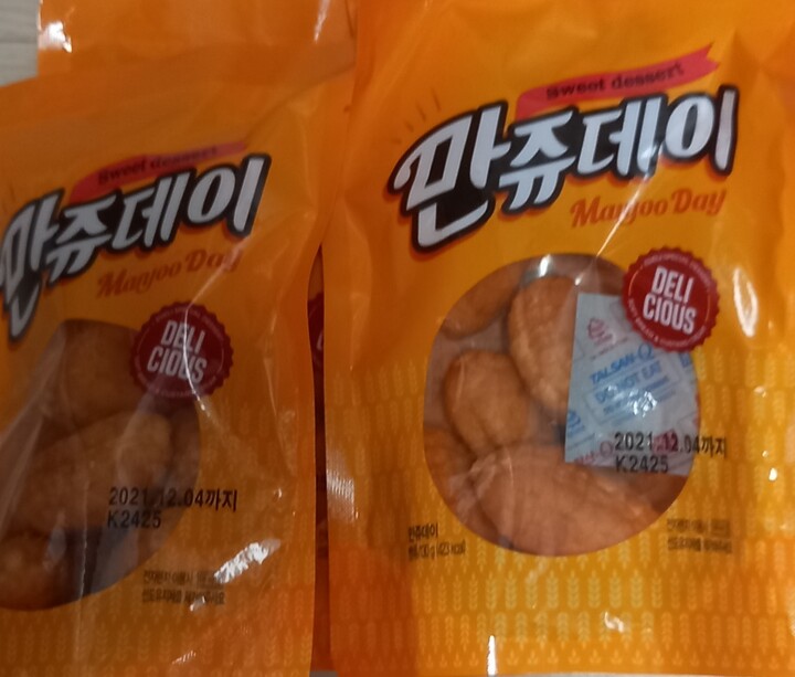 이델리에프씨 만쥬데이 130g (4개) : 다나와 가격비교 [다나와] 이델리에프씨 만쥬데이 130g (4개)