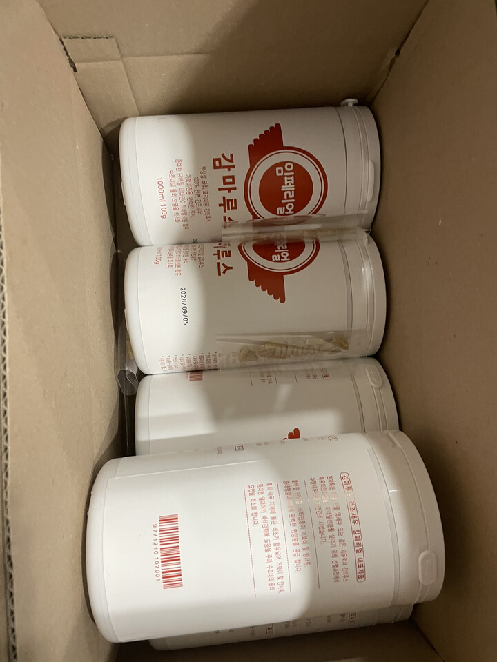 상품후기 썸네일 이미지