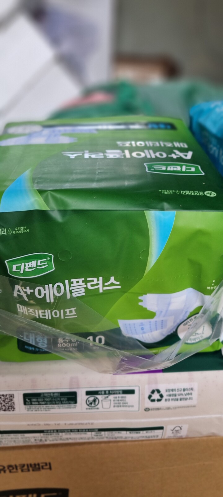 상품후기 썸네일 이미지