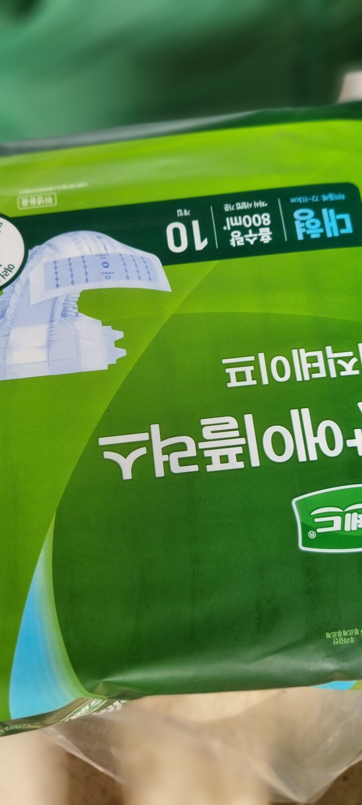 상품후기 썸네일 이미지