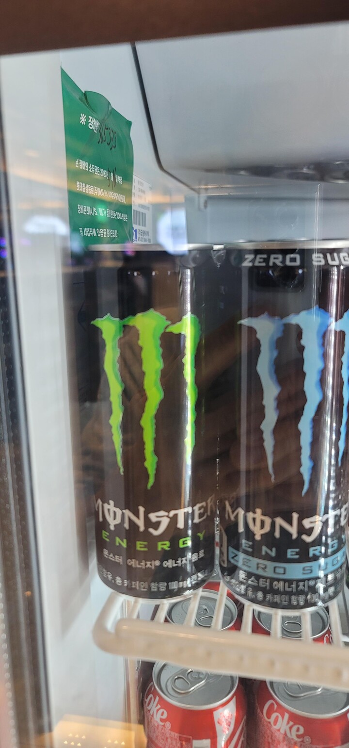 코카콜라음료 몬스터 에너지 355ml (24개) : 다나와 가격비교