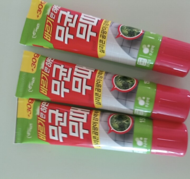 상품후기 썸네일 이미지