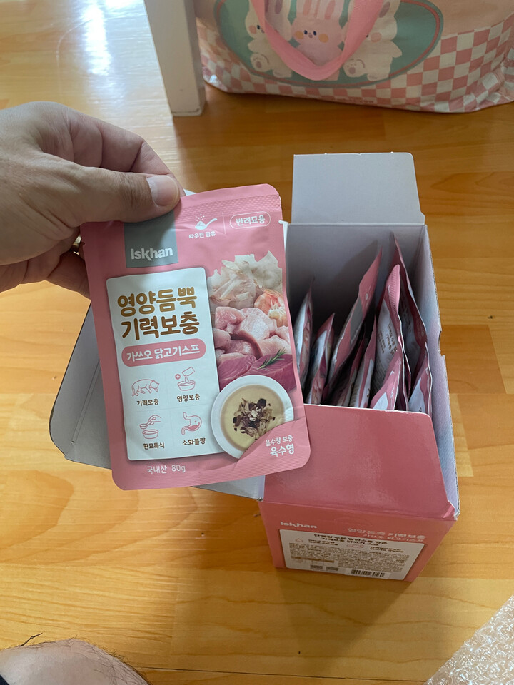 상품후기 썸네일 이미지