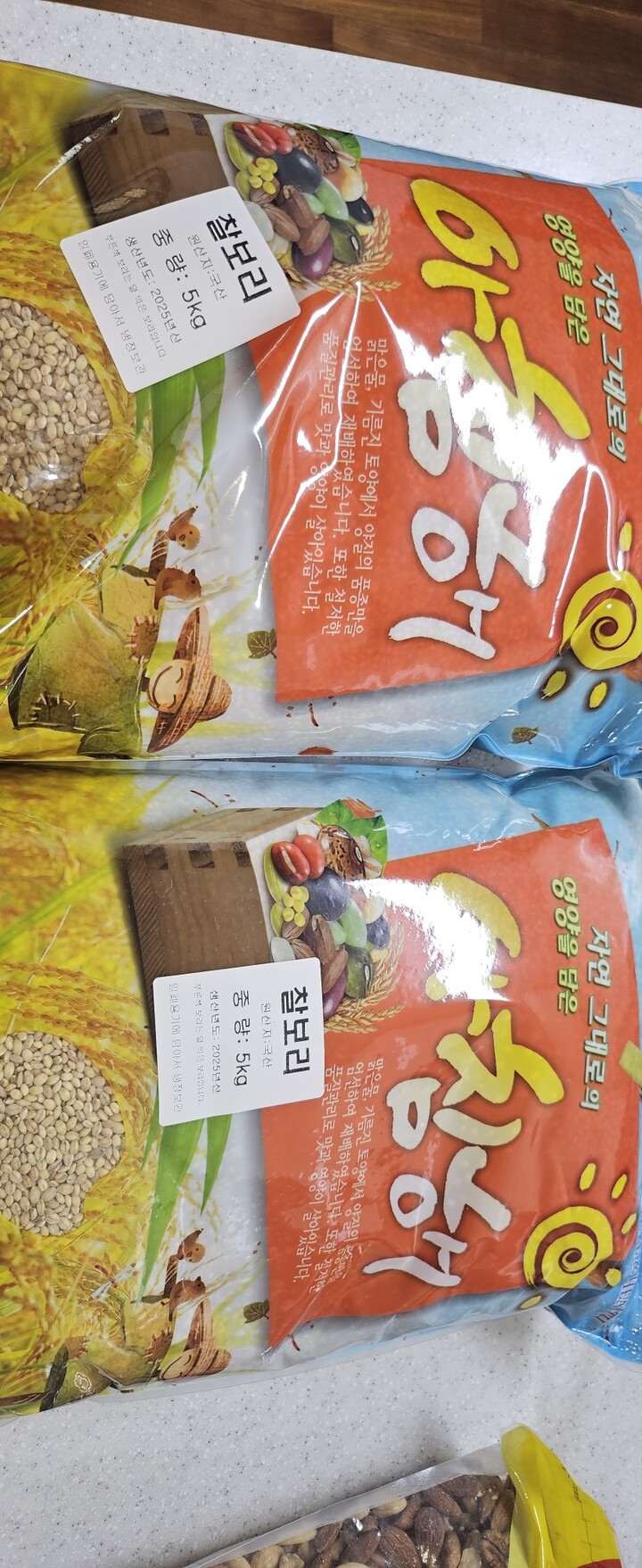 상품후기 썸네일 이미지