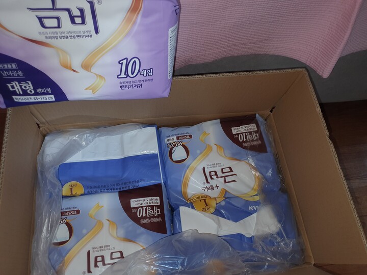 상품후기 썸네일 이미지