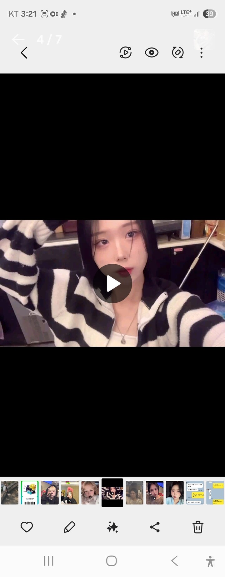 상품후기 썸네일 이미지