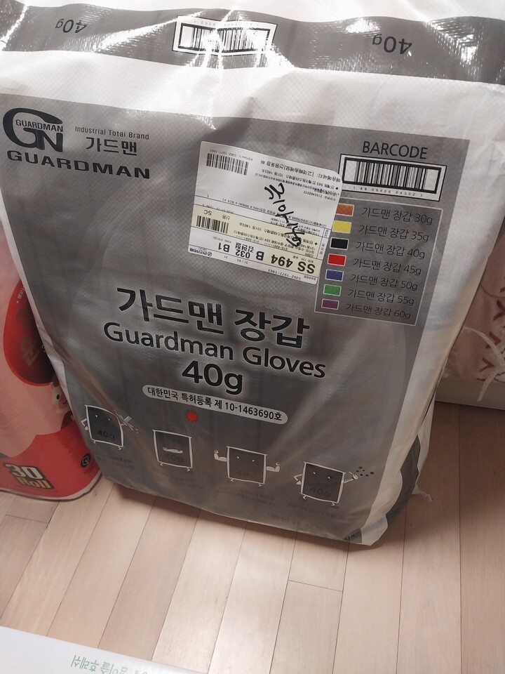 상품후기 썸네일 이미지