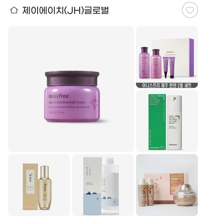 상품후기 썸네일 이미지
