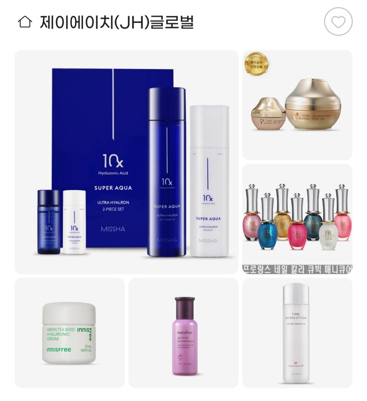 상품후기 썸네일 이미지