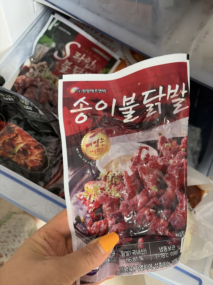 상품후기 썸네일 이미지