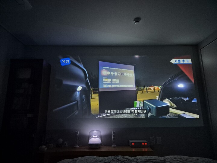 기존에 S사 프x스xx을 사용해오다가 계...