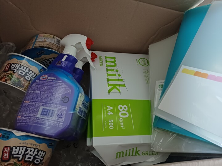 상품후기 썸네일 이미지