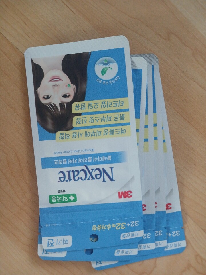 상품후기 썸네일 이미지