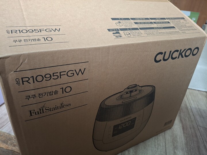 상품후기 썸네일 이미지