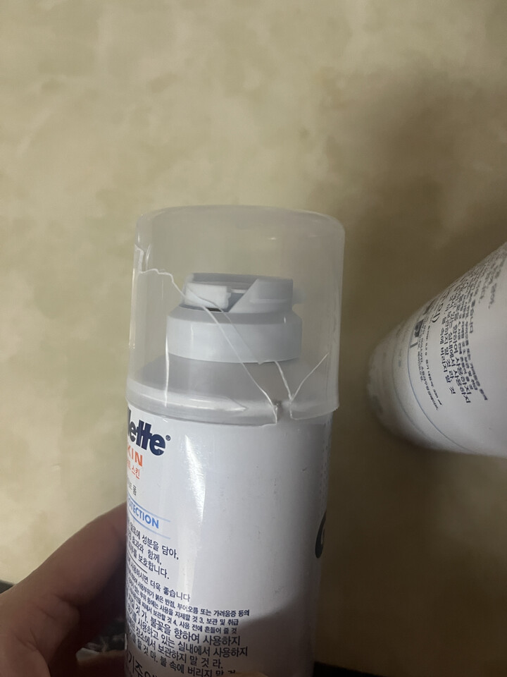 상품후기 썸네일 이미지