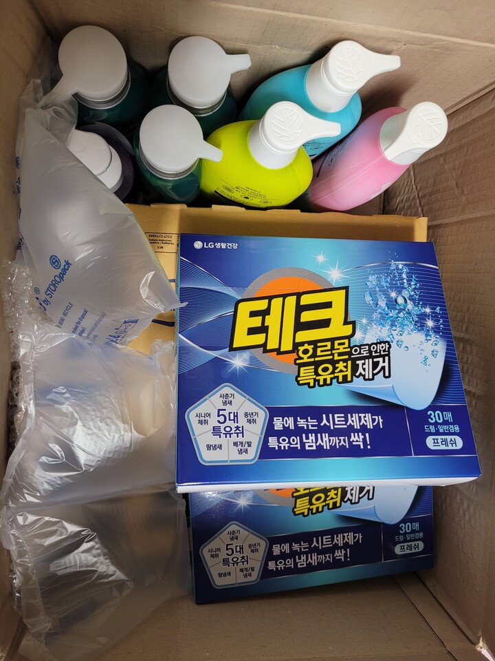 상품후기 썸네일 이미지