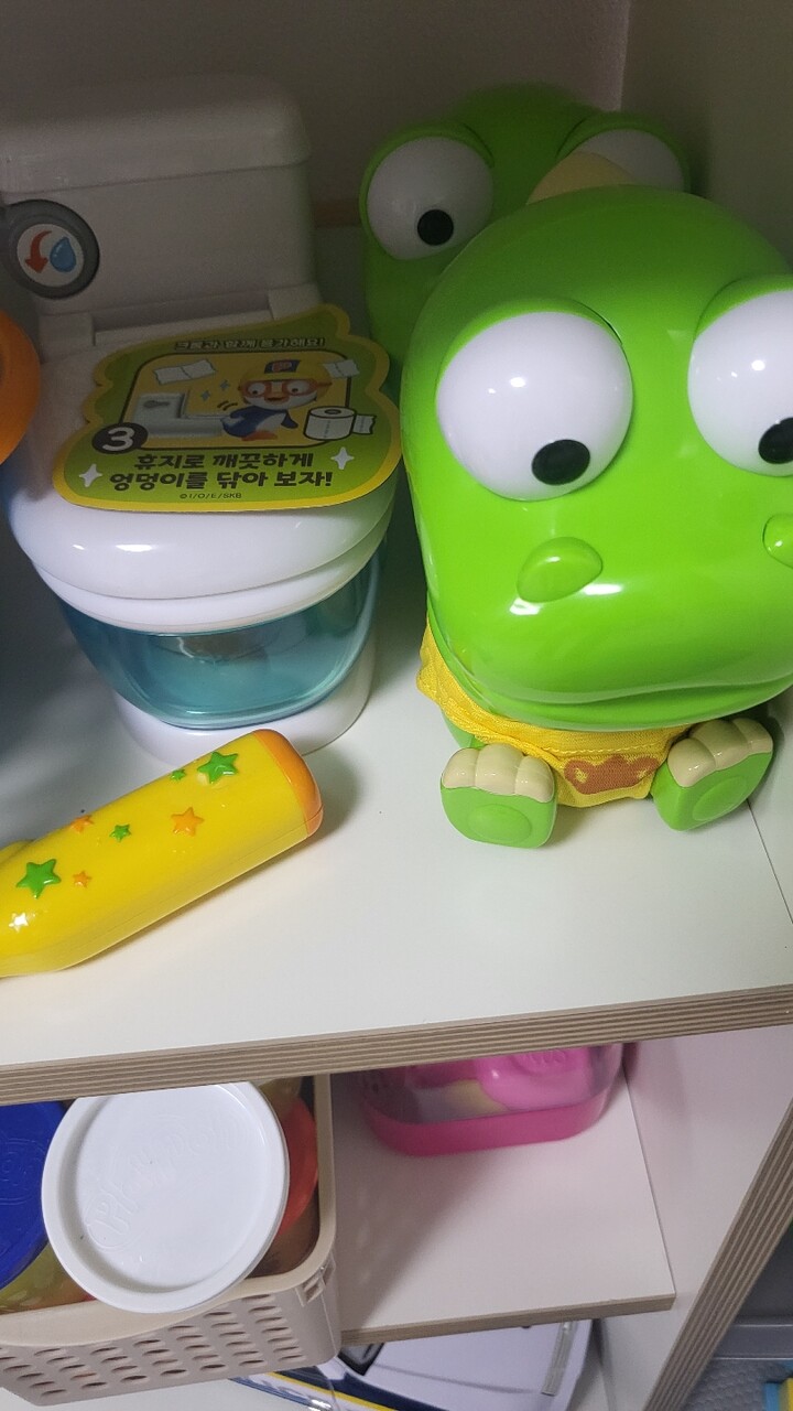 아이코닉스 크롱 뿡뿡 응가놀이 : 다나와 가격비교