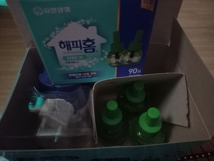 상품후기 썸네일 이미지