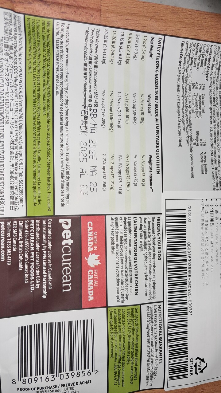 상품후기 썸네일 이미지