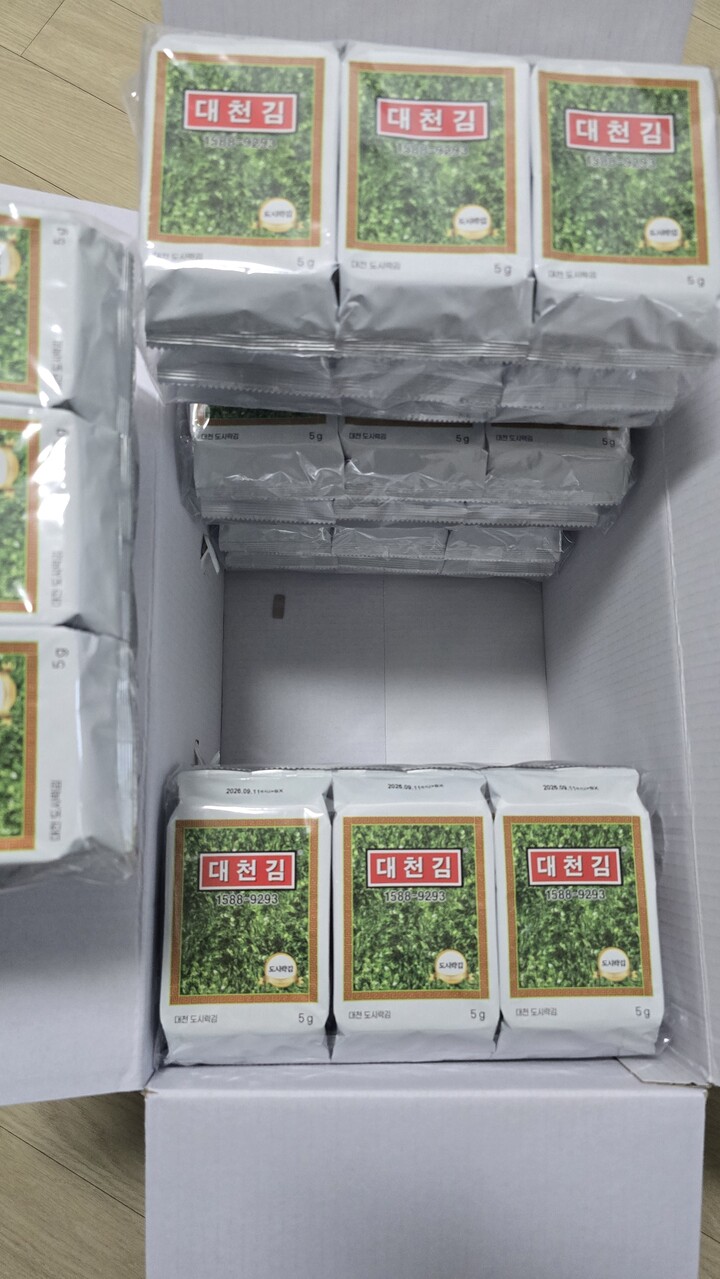 상품후기 썸네일 이미지