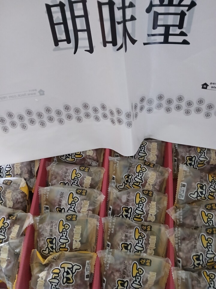 상품후기 썸네일 이미지