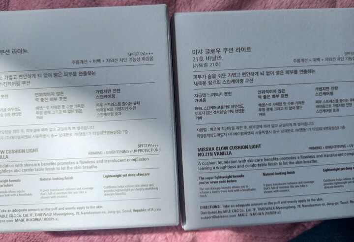 상품후기 썸네일 이미지