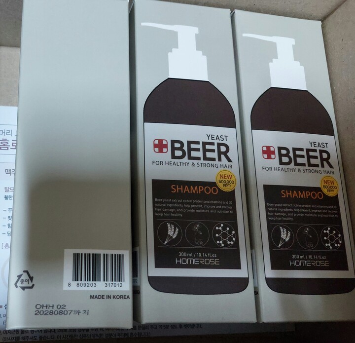 Home Rose Beer Yeast Anti-Hair Loss Shampoo