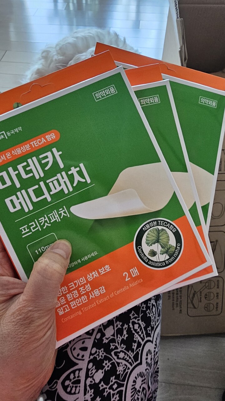 상품후기 썸네일 이미지