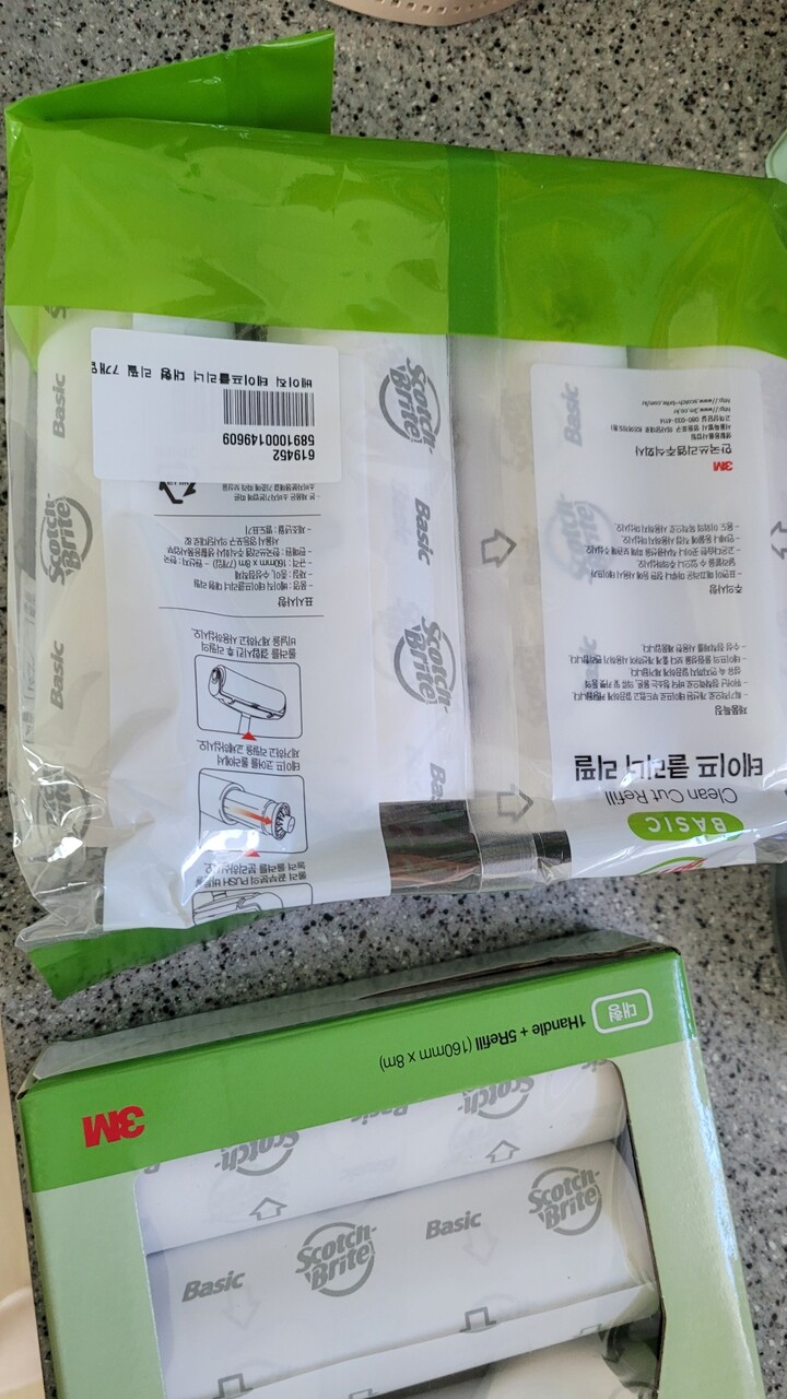 상품후기 썸네일 이미지