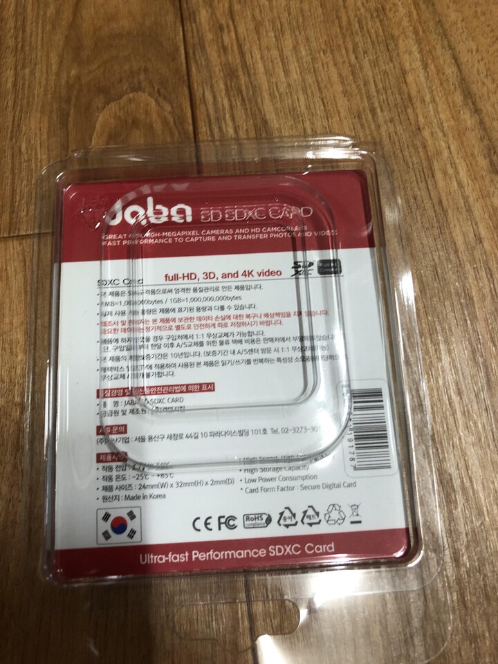 상품후기 썸네일 이미지