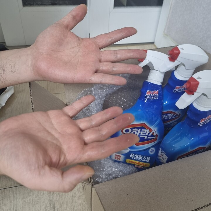 상품후기 썸네일 이미지