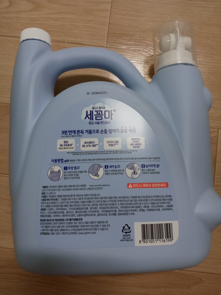 상품후기 썸네일 이미지