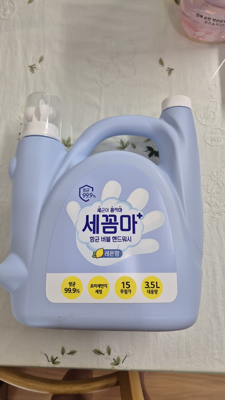 상품후기 썸네일 이미지