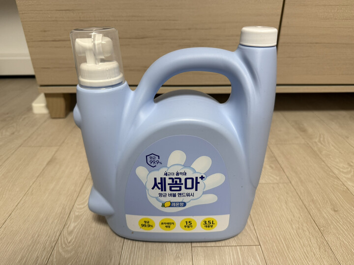 상품후기 썸네일 이미지