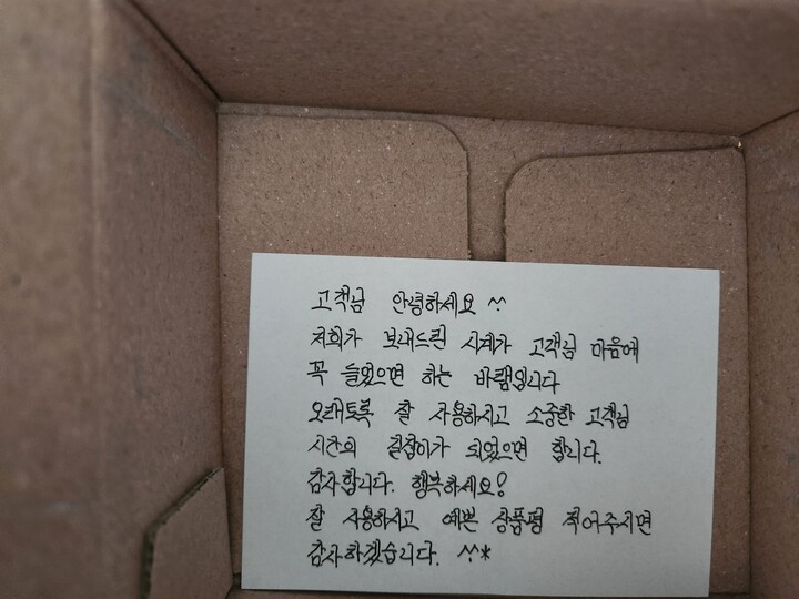 상품후기 썸네일 이미지