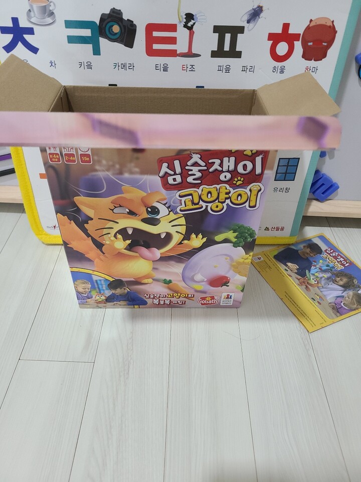 상품후기 썸네일 이미지