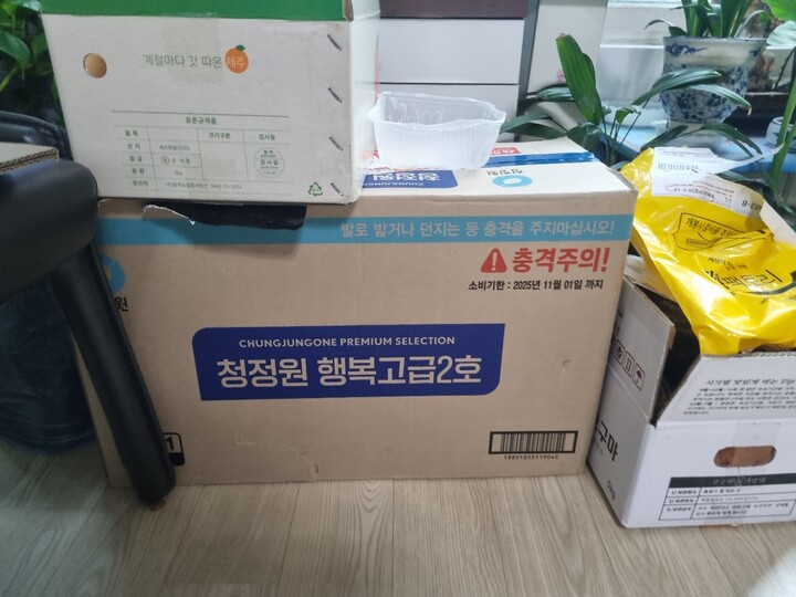 상품후기 썸네일 이미지