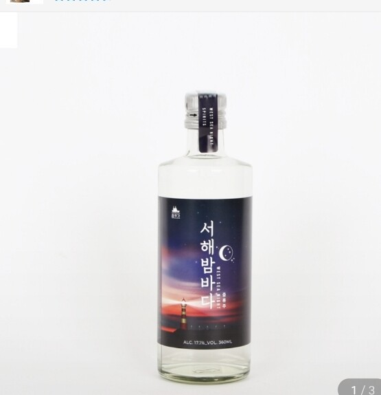 참주가 서해밤바다 360ml (1개) : 다나와 가격비교 [다나와] 참주가 서해밤바다 360ml (1개)