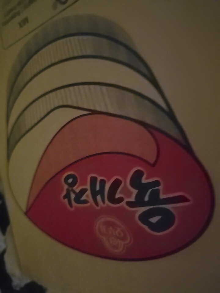 제휴상품평 포토리뷰 이미지
