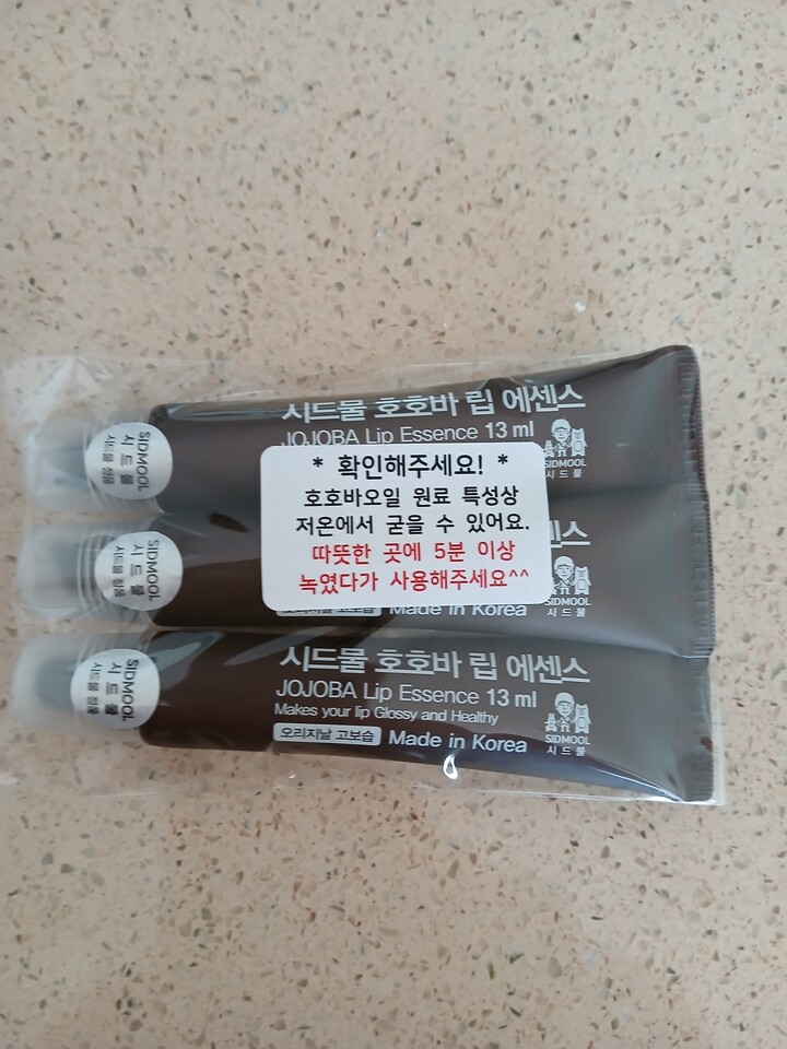상품후기 썸네일 이미지