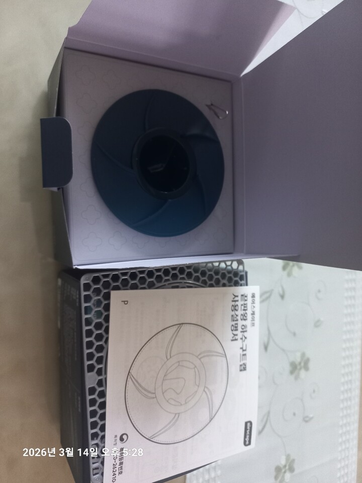 상품후기 썸네일 이미지
