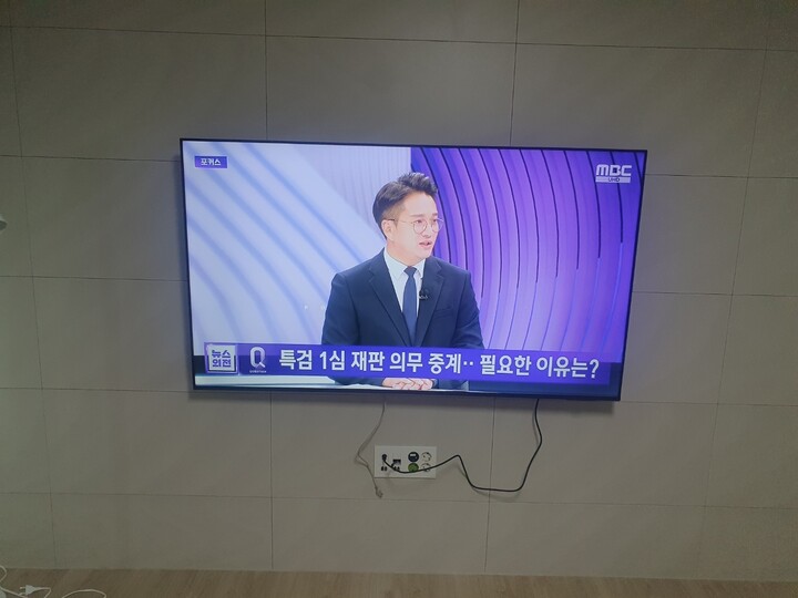 화질도 좋고 배송도 빠르고 삼성만 써...